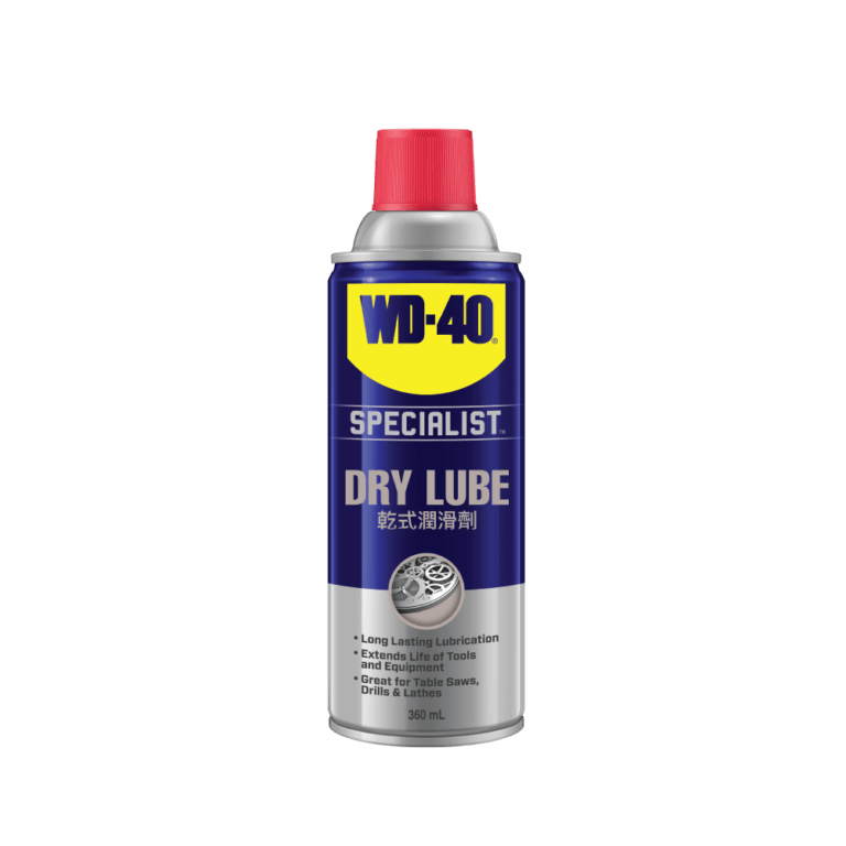 WD-40 SPECIALIST RUST REMOVER SOAK - WD-40 Asia