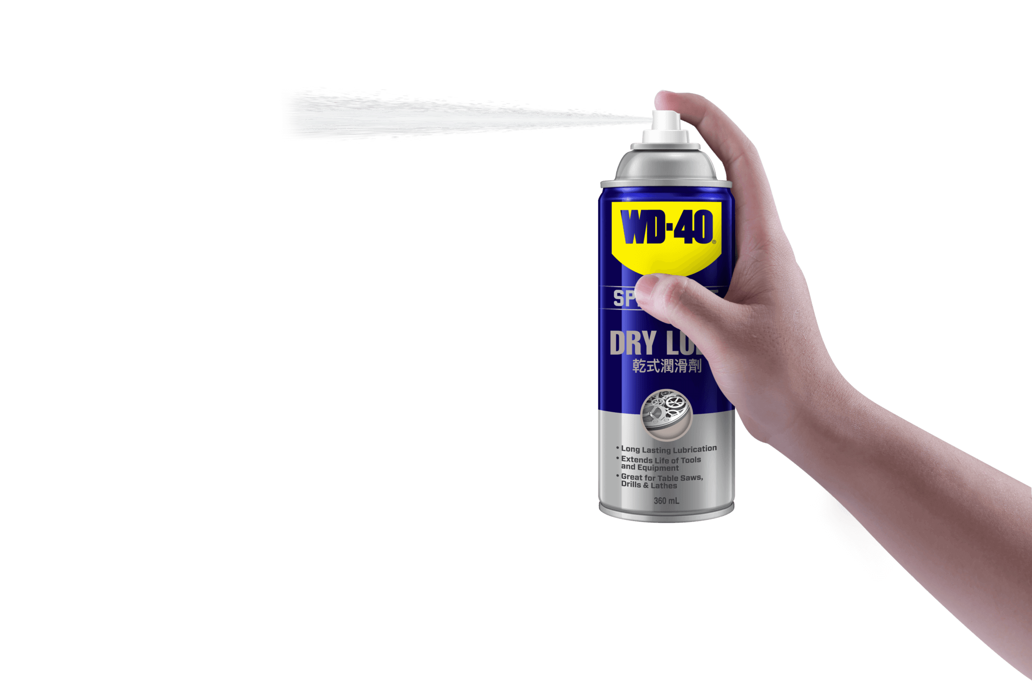 bike drylube spray