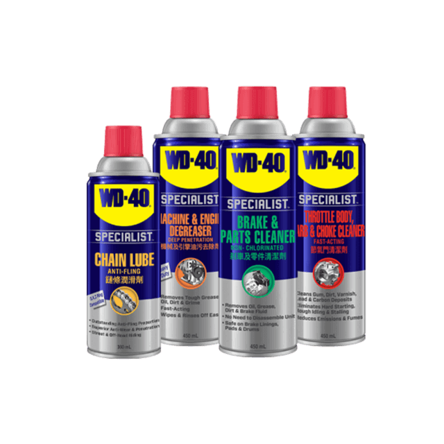 家 - WD-40 Japan