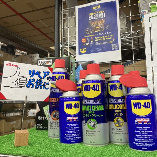 デモ機の日常点検！