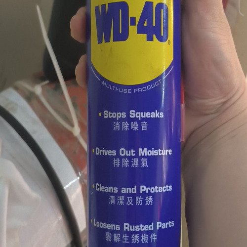 WD-40竟然可以當切削油