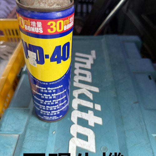 打不留滴事實～死機重生