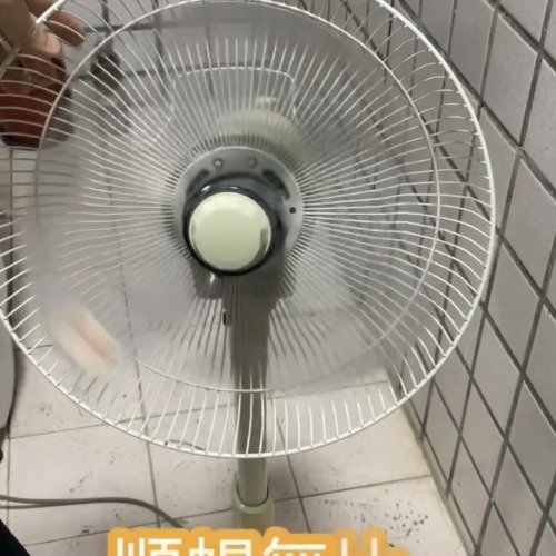 WD40讓老舊電扇重獲新生！