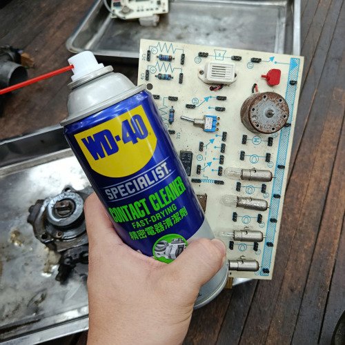 Dung dịch vệ sinh bo mạch WD-40
