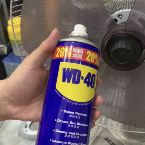 Sửa quạt cùng WD40