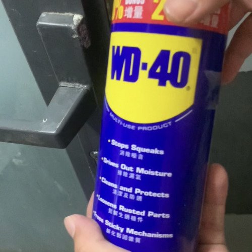 Cửa hư đã có WD40