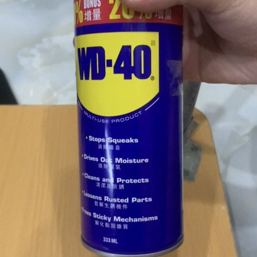 Vệ sinh chân bàn cùng WD40