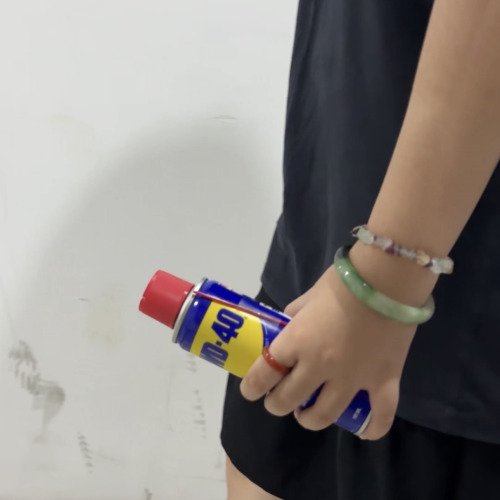 Chiếc xe đạp yêu dấu