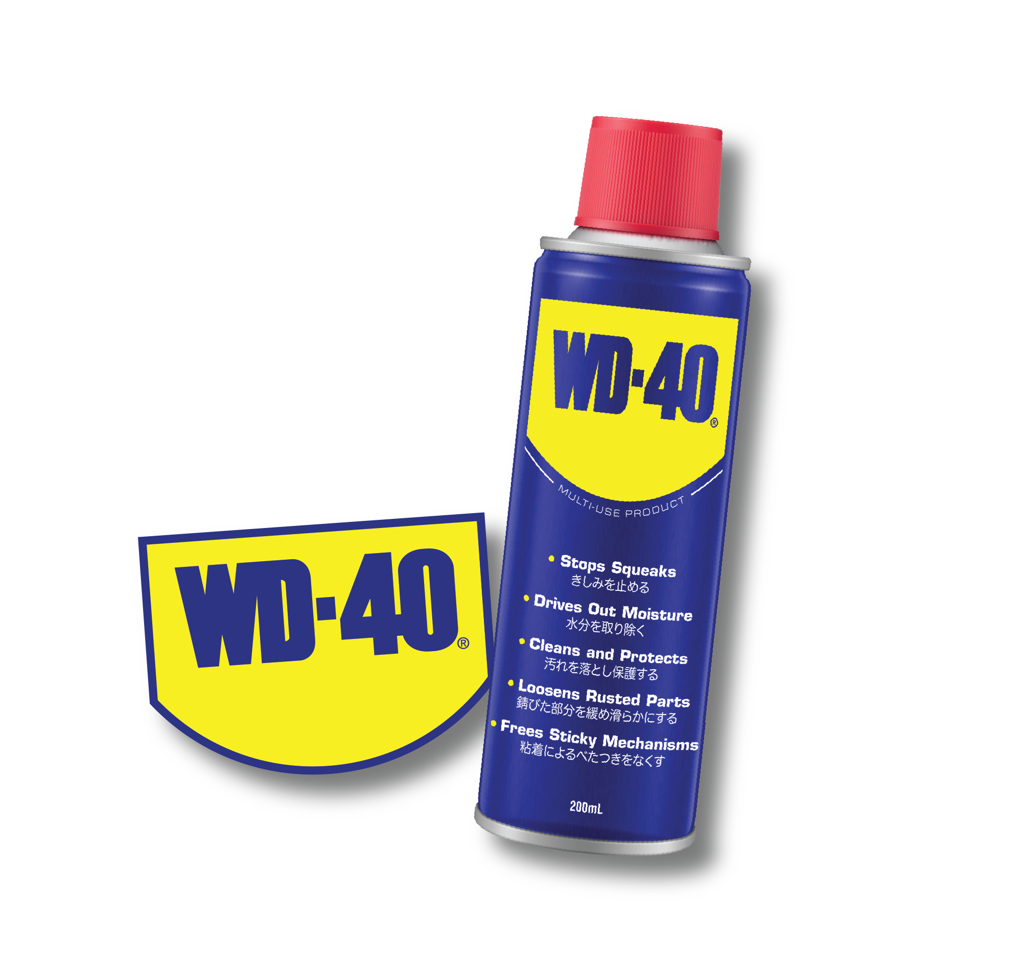 先着50名様：WD‑40 MUP 200ml缶 ＆ WD‑40オリジナルステッカー