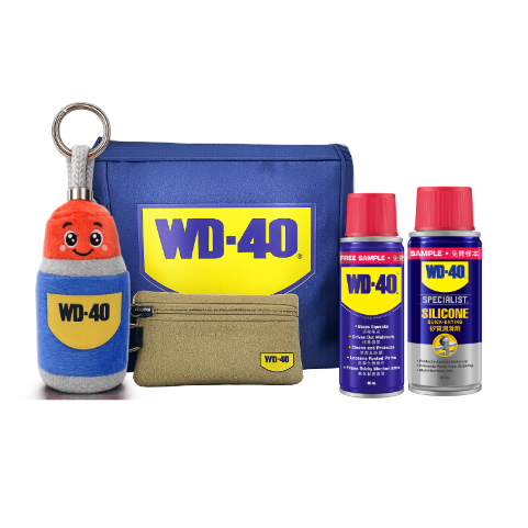 佳作100 名： WD-40® 多用途產品試用罐 [1]+ WD-40® 矽質潤滑劑試用罐 [1]+ 隨機獎品（2026 限量版WD-40® 購物袋 [50 名]、WD-40® 零錢包 [30 名]、WD-40® 娃娃吊飾 [20 名]）