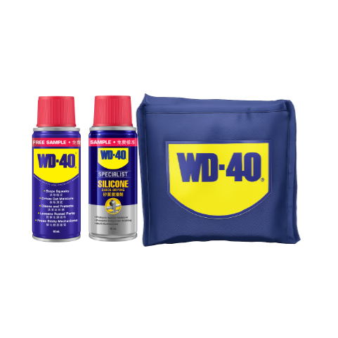 前 30 名投稿： WD-40® 多用途產品試用罐 [1]+ WD-40® 矽質潤滑劑試用罐 [1]+  2026 限量版 WD-40® 購物袋 [1]