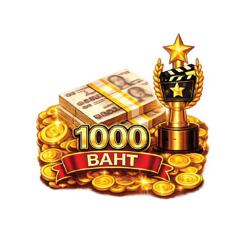 รางวัลชมเชยภาพถ่าย 5 รางวัล x 1,000 บาท